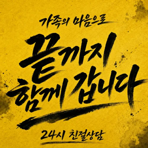개인회생 신청 자격은 무엇인가요?